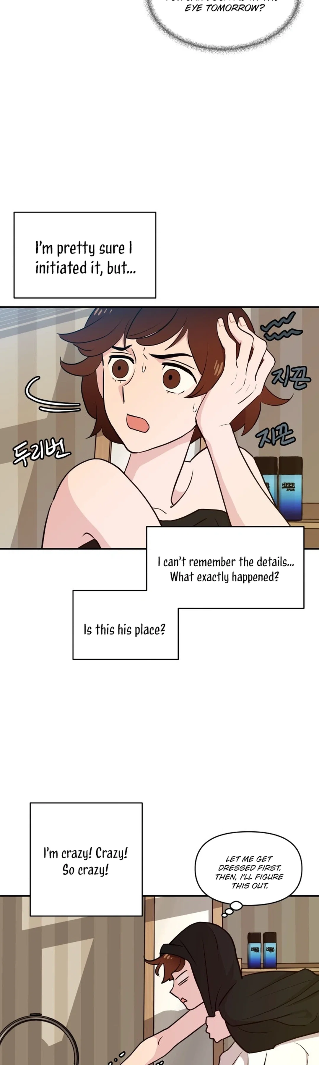 Chapter 2 - Image 5