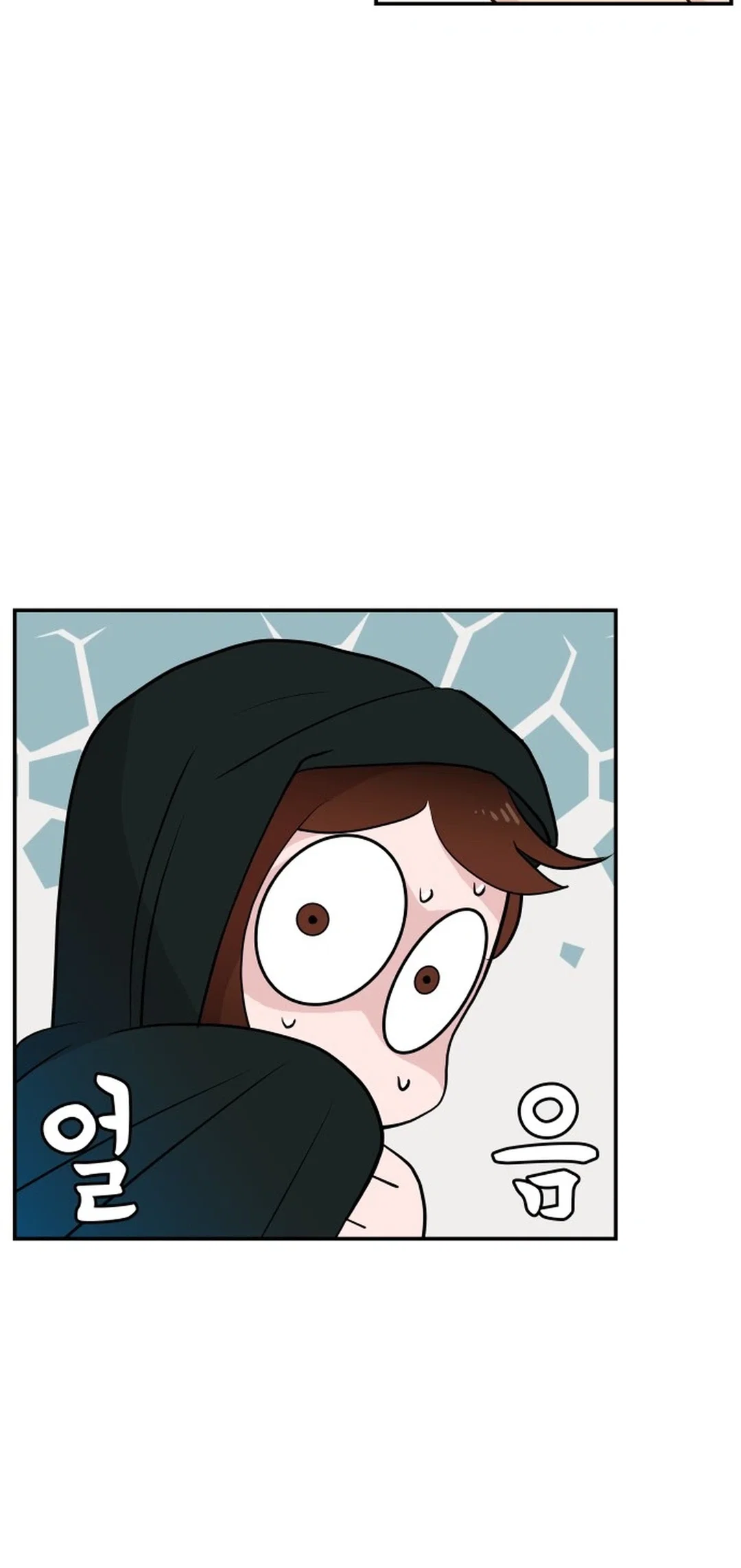 Chapter 2 - Image 7