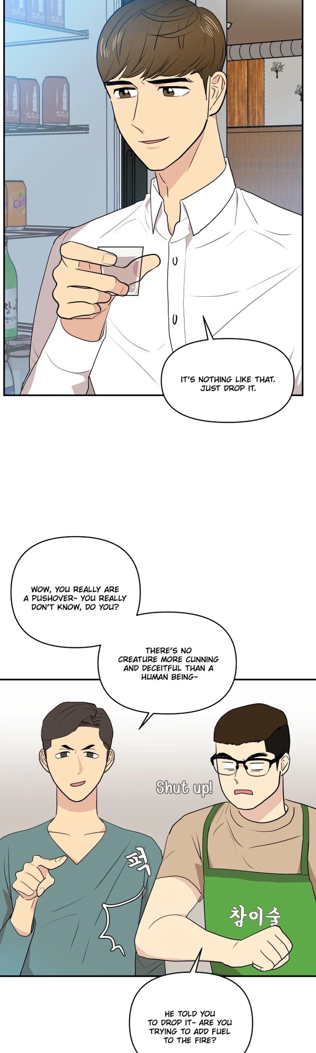 Chapter 3 - Image 6