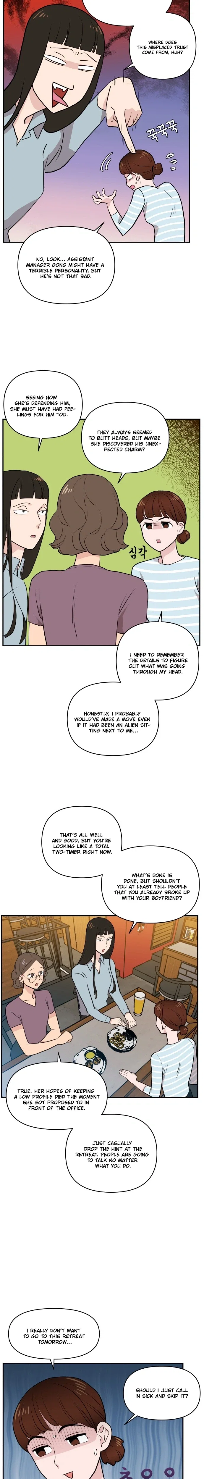 Chapter 3 - Image 23