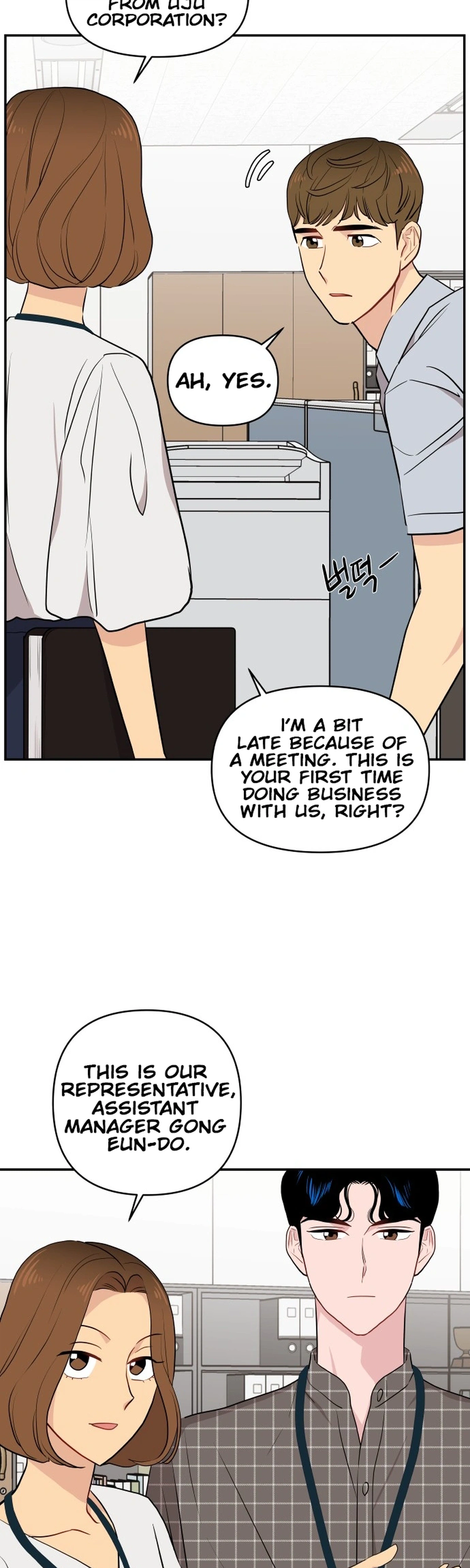 Chapter 7 - Image 5