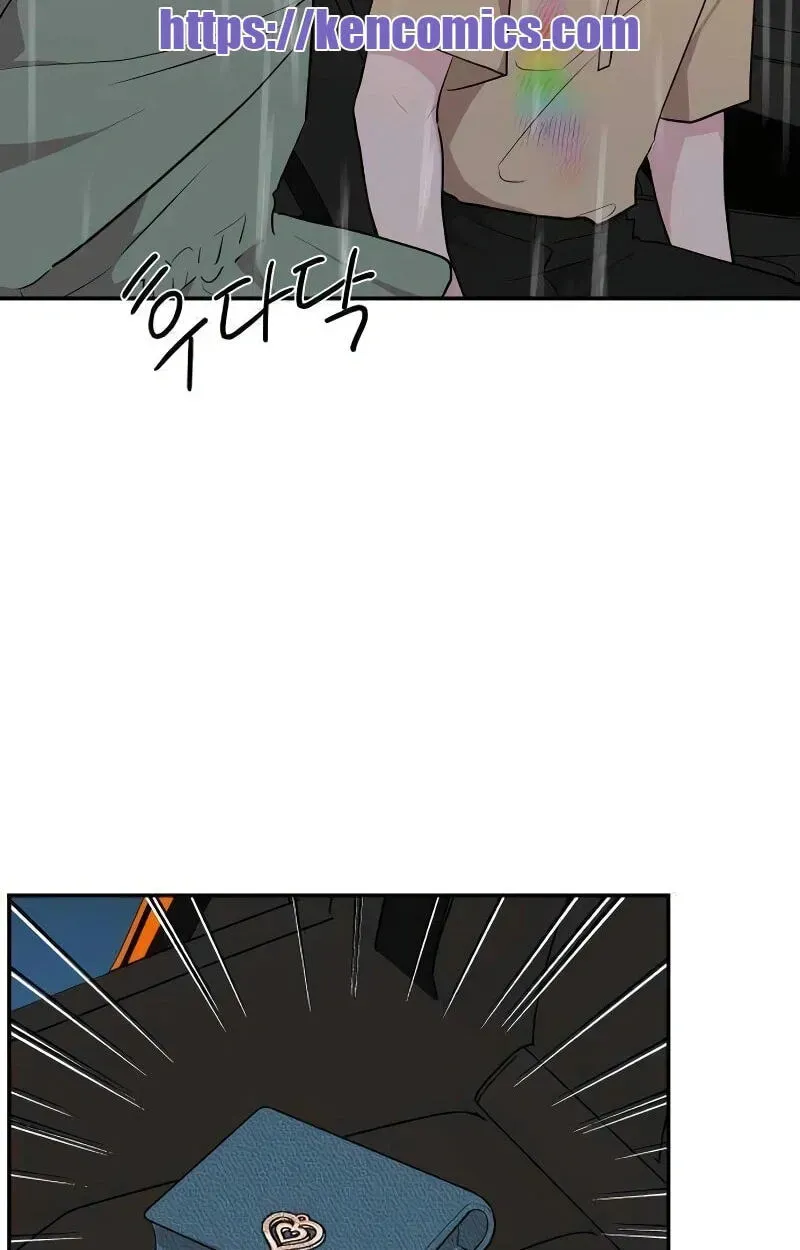 Chapter 9 - Image 66