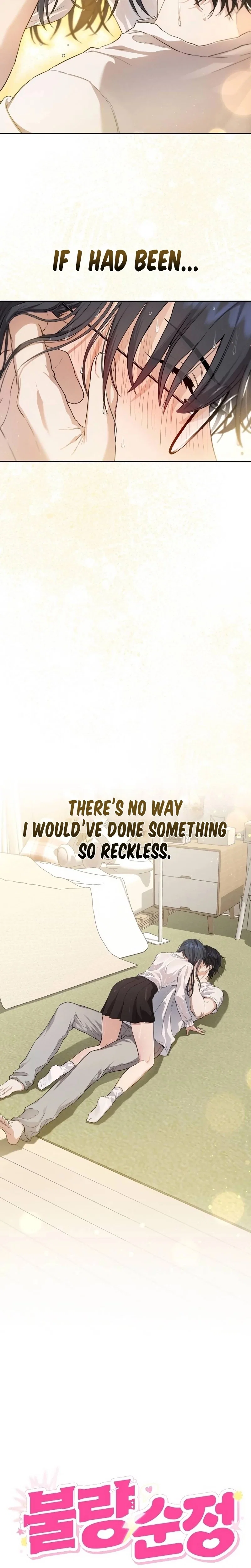 Chapter 1 - Image 3