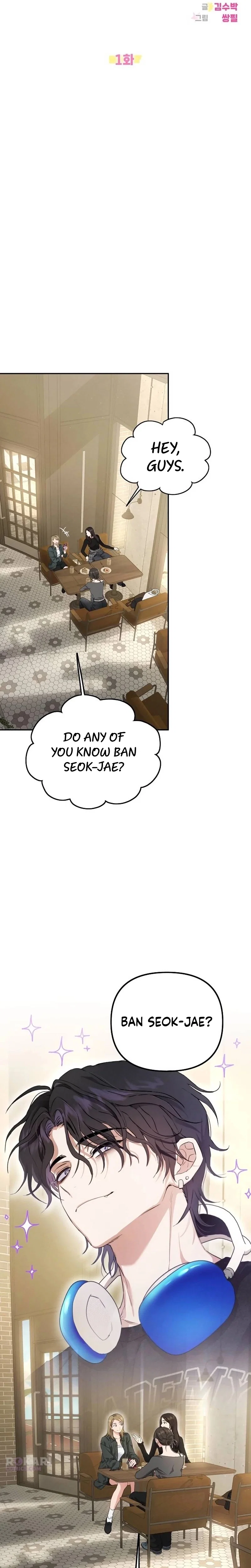 Chapter 1 - Image 4