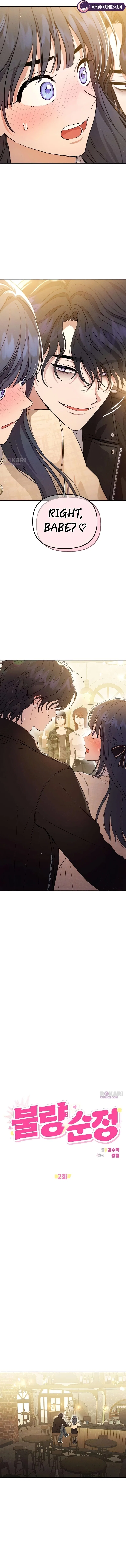 Chapter 2 - Image 7
