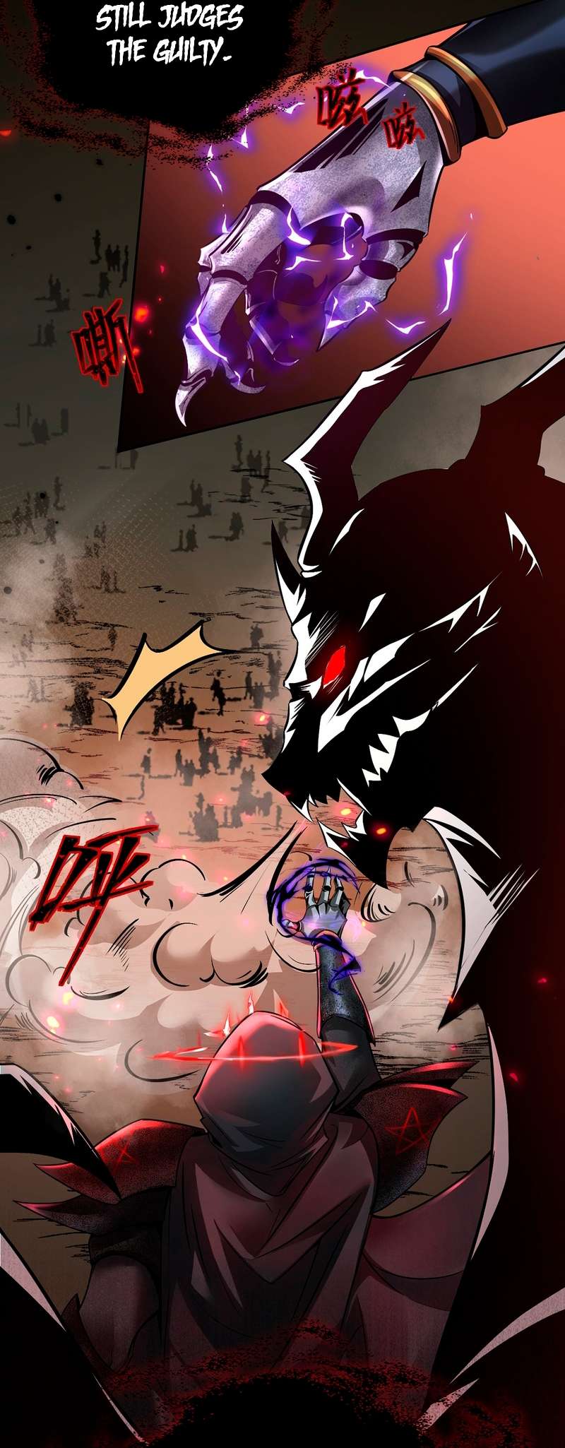 Chapter 1 - Image 3