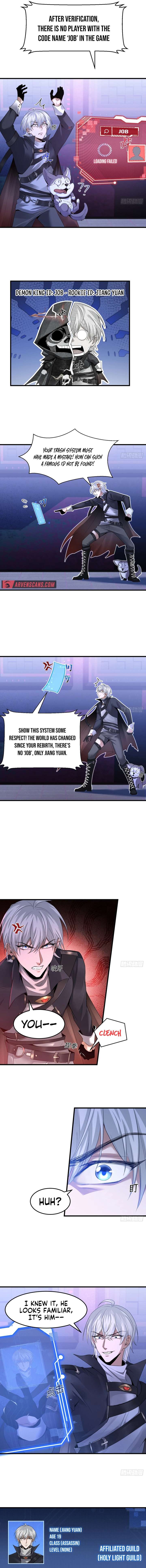Chapter 2 - Image 6