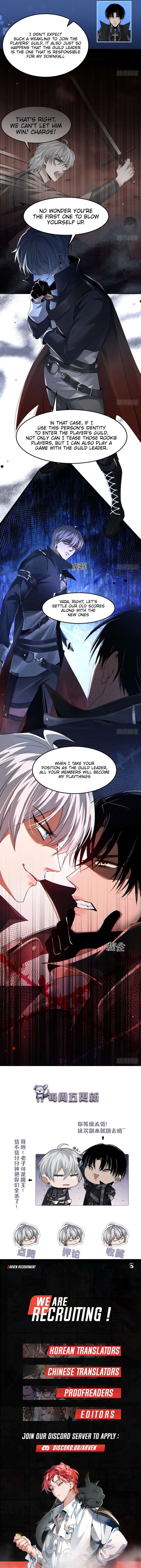 Chapter 2 - Image 7