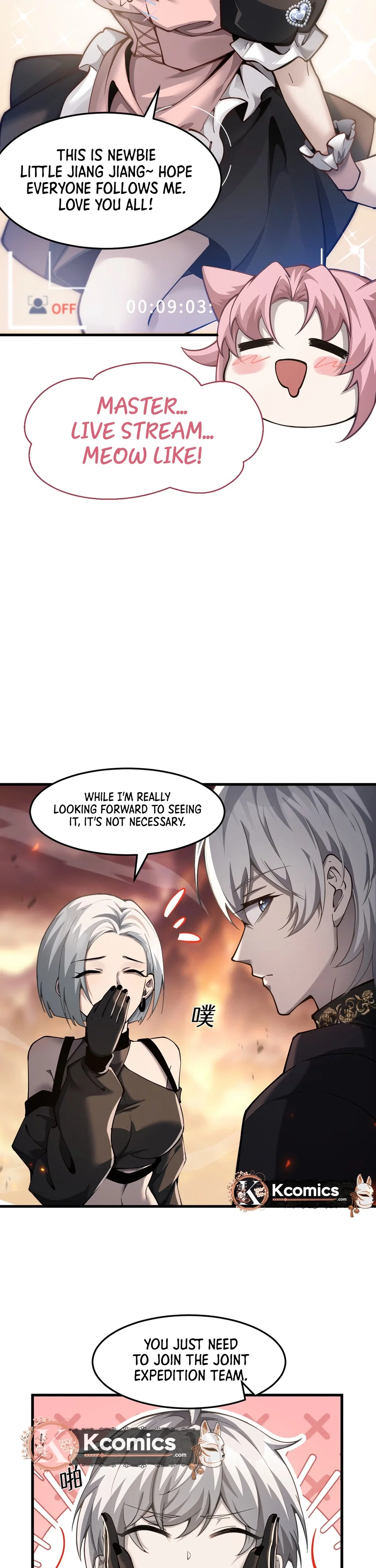 Chapter 26 - Image 17