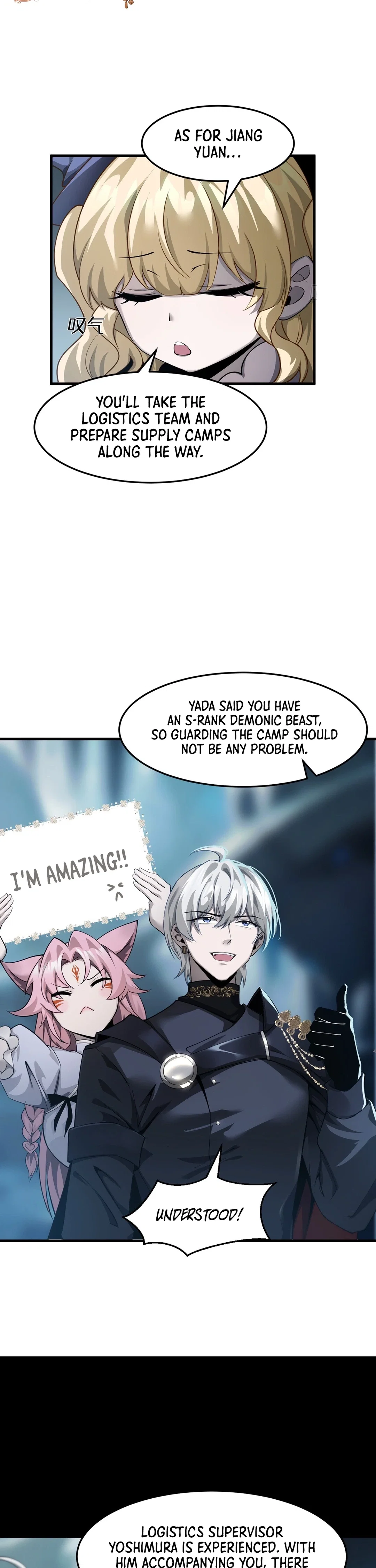 Chapter 27 - Image 12