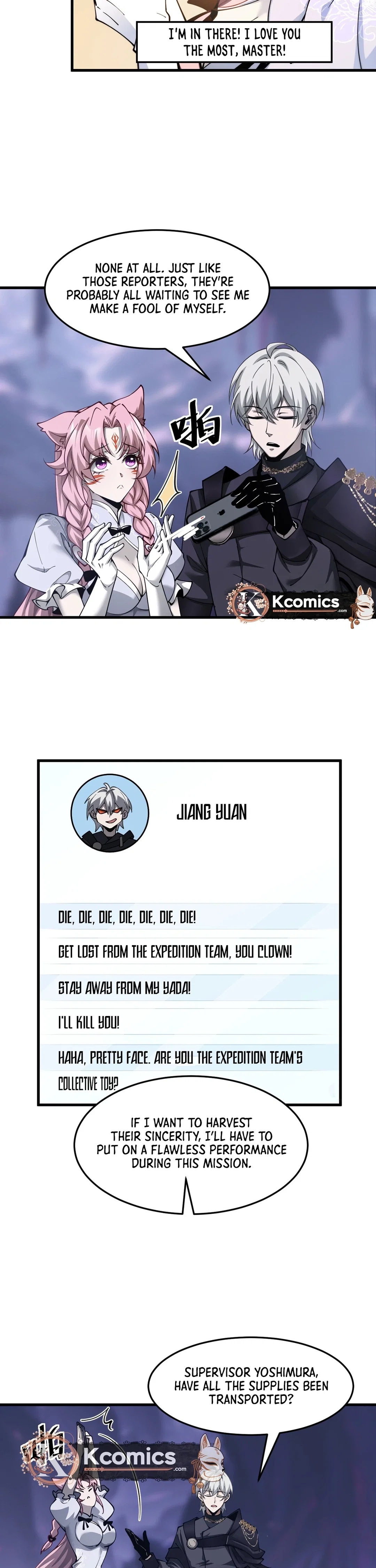 Chapter 27 - Image 23