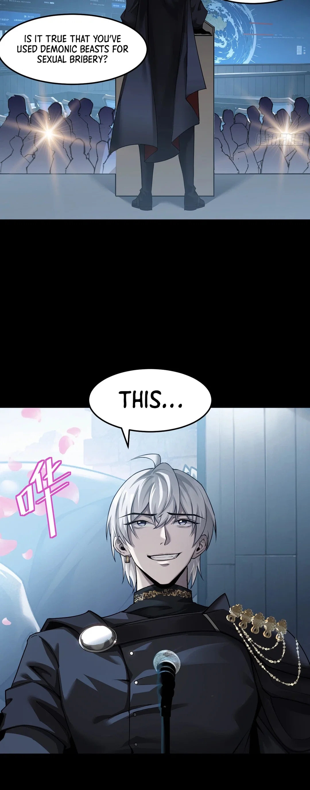 Chapter 27 - Image 4