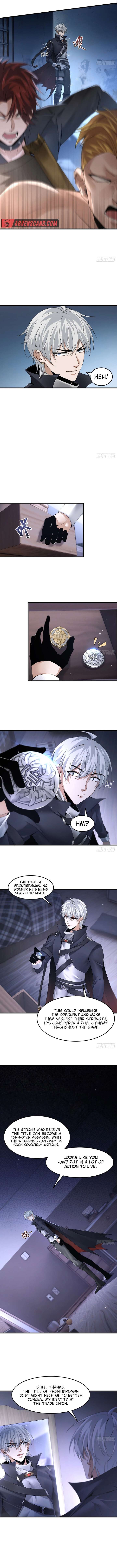 Chapter 3 - Image 3