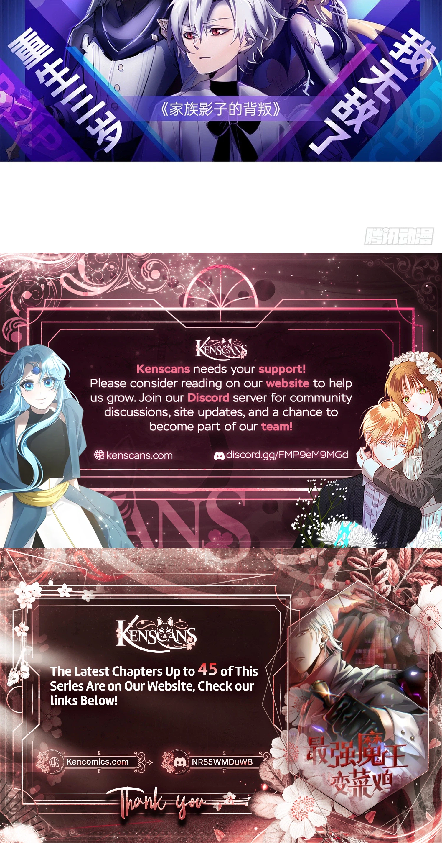 Chapter 34 - Image 32