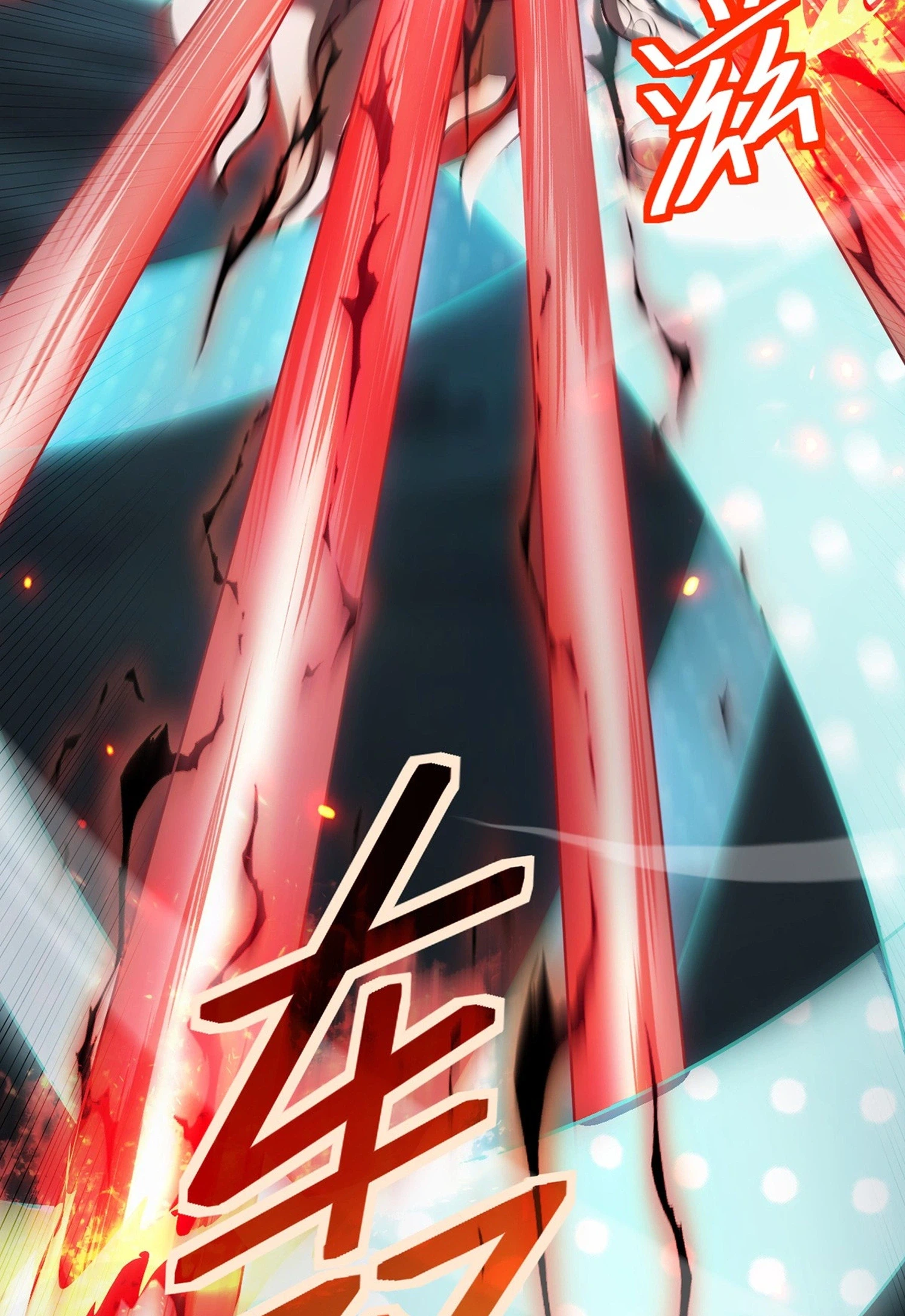 Chapter 35 - Image 2