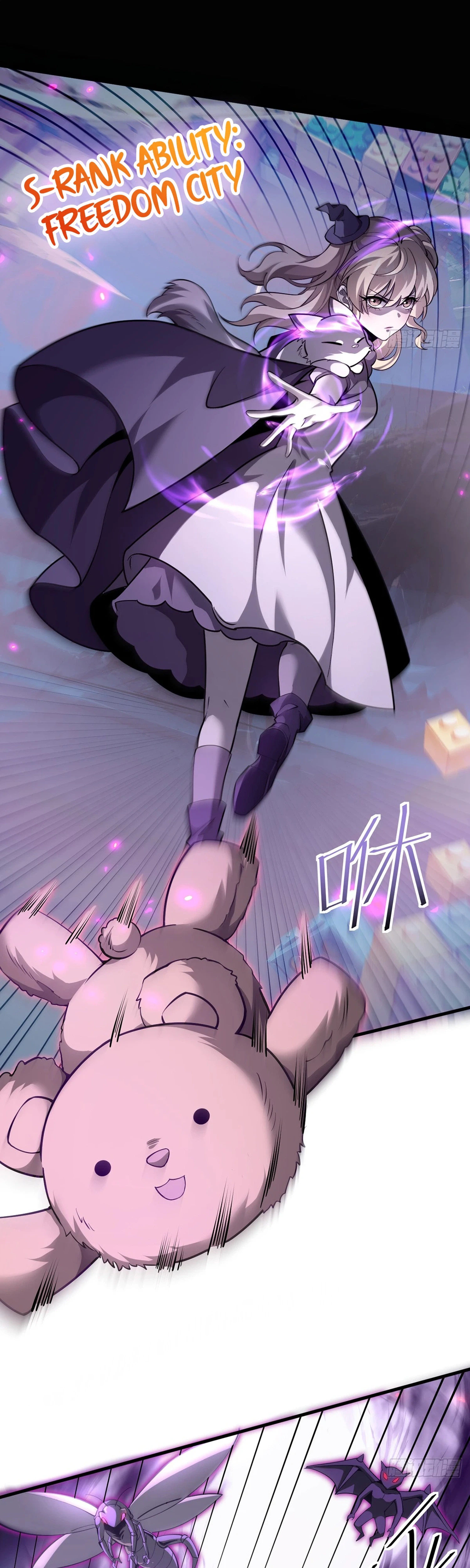 Chapter 37 - Image 3