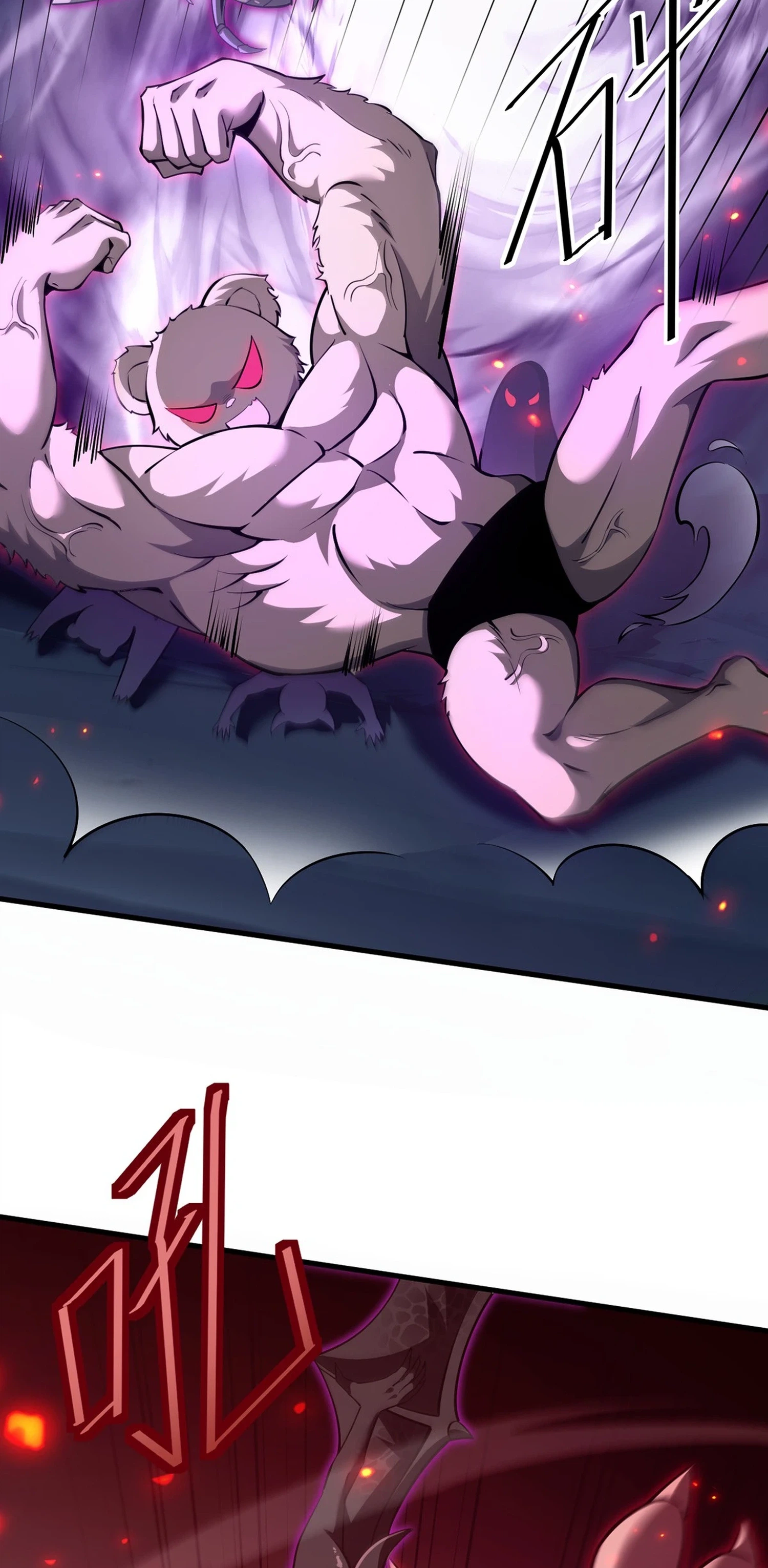 Chapter 37 - Image 4