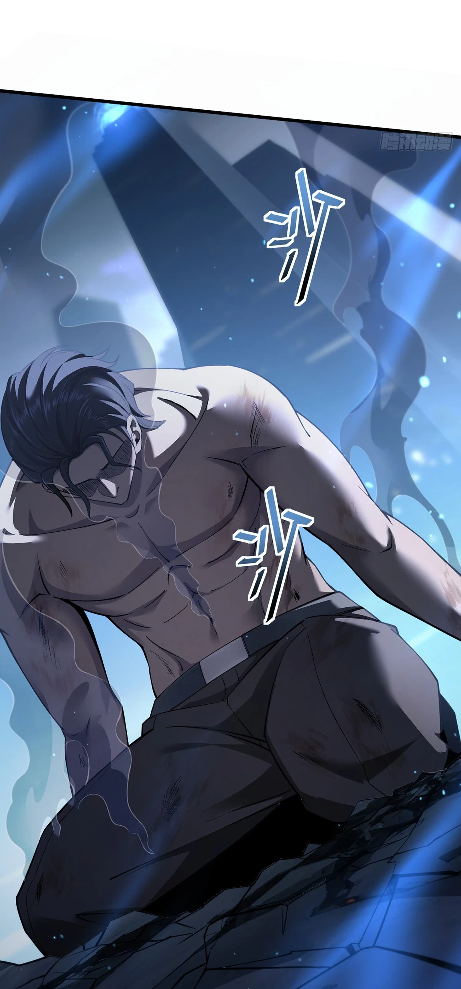 Chapter 38 - Image 4