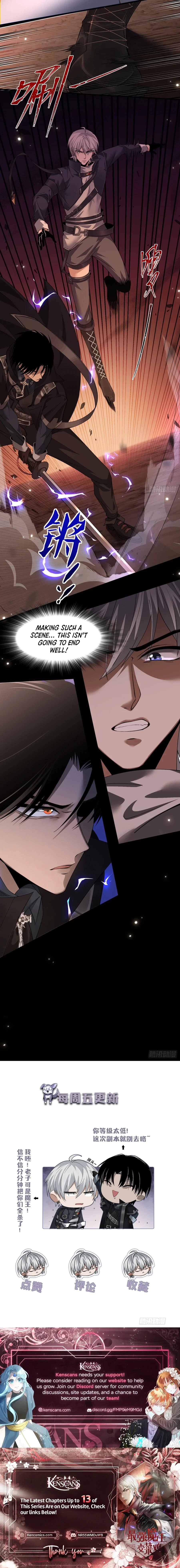 Chapter 7 - Image 12