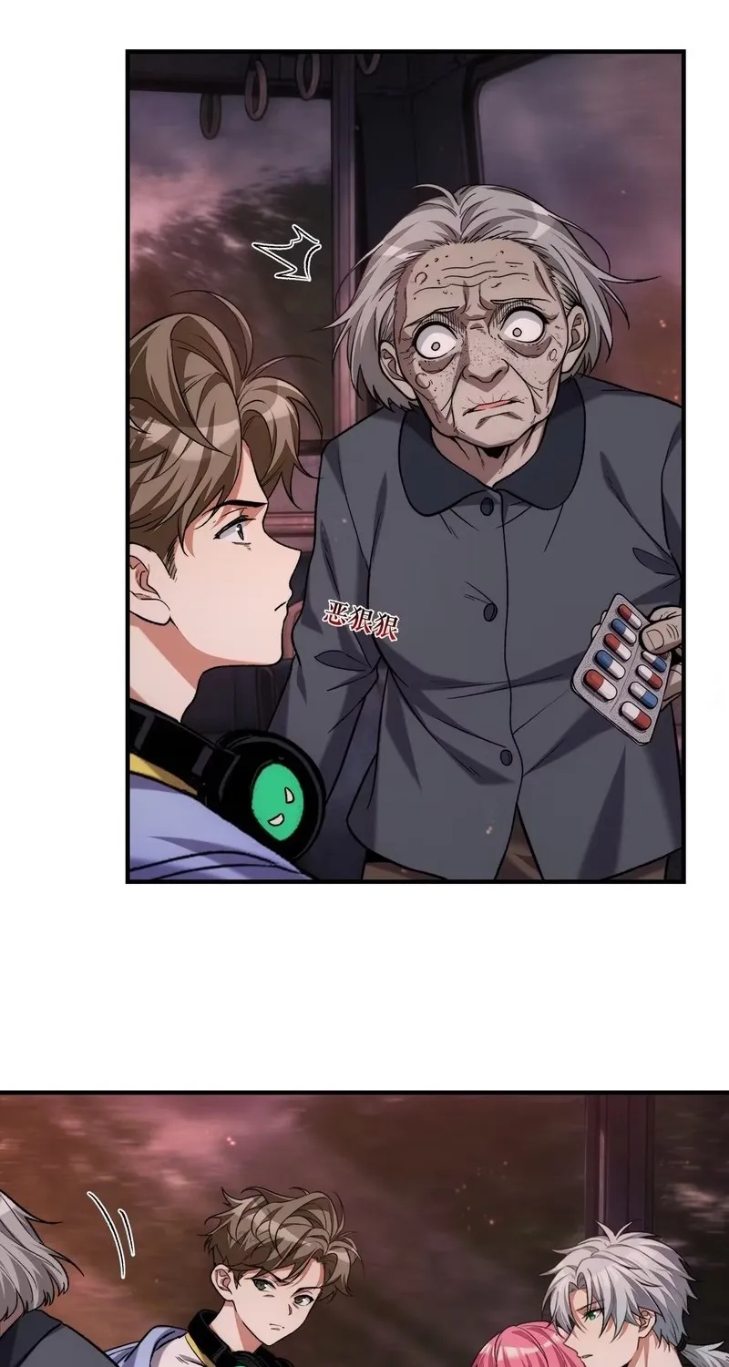 Chapter 13 - Image 37