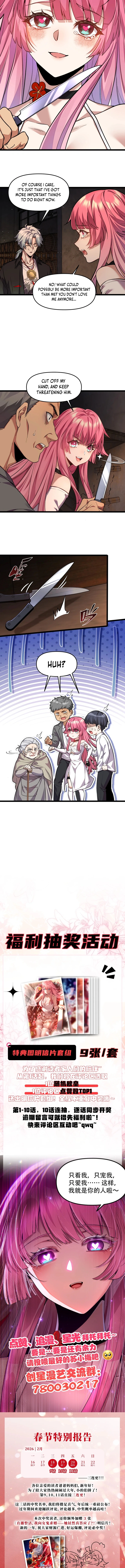 Chapter 9 - Image 11