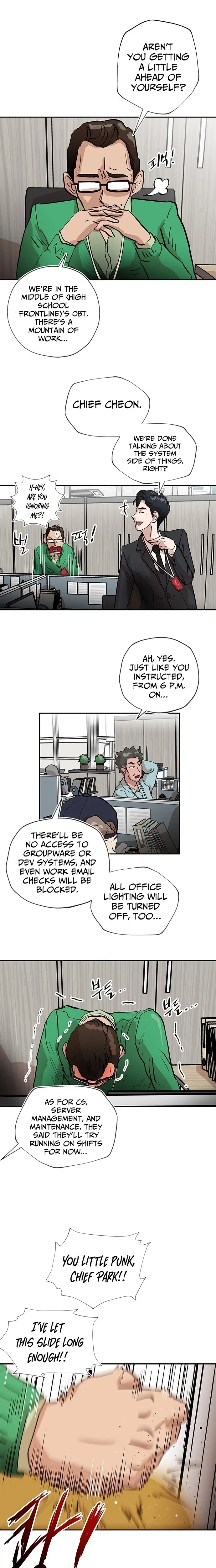 Chapter 1 - Image 12