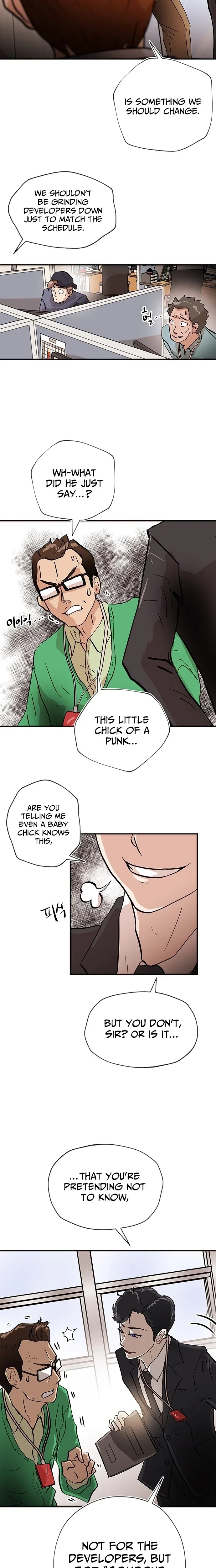 Chapter 1 - Image 17