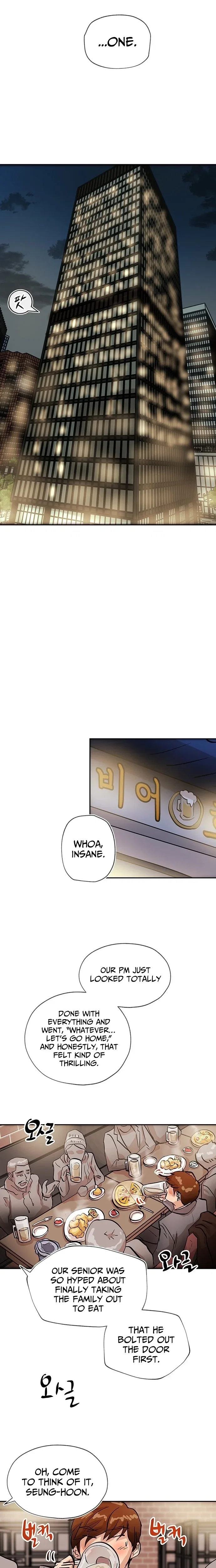 Chapter 1 - Image 21
