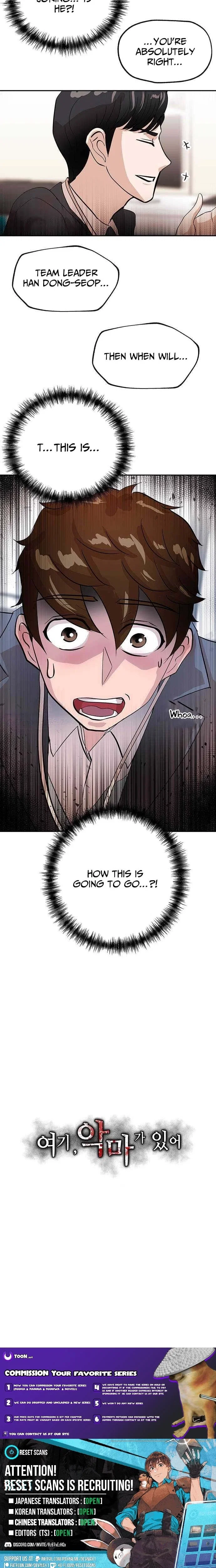 Chapter 11 - Image 20