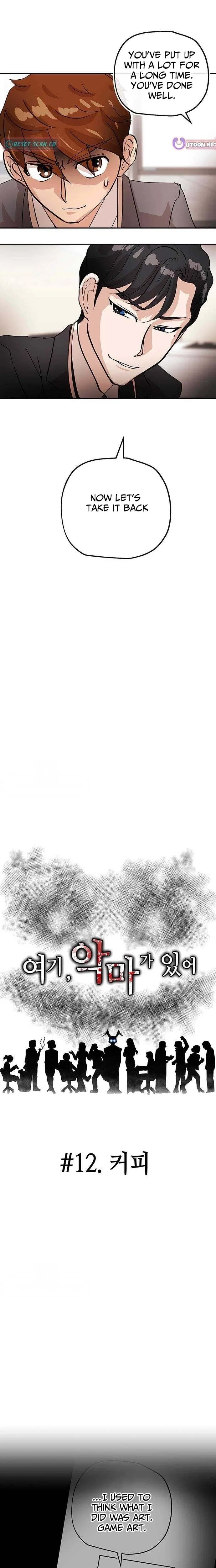 Chapter 12 - Image 3