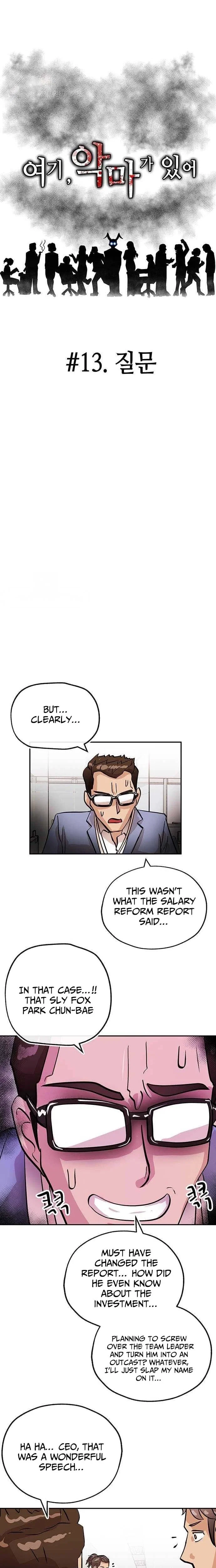 Chapter 13 - Image 14