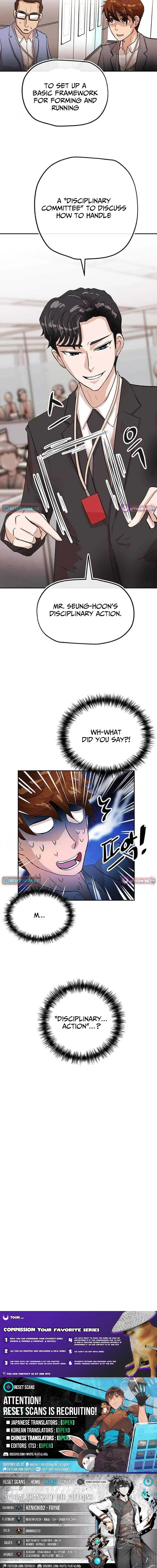 Chapter 14 - Image 7