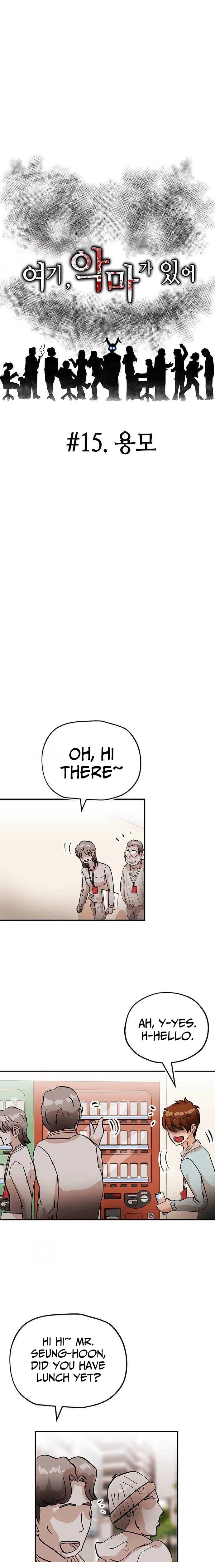 Chapter 15 - Image 10