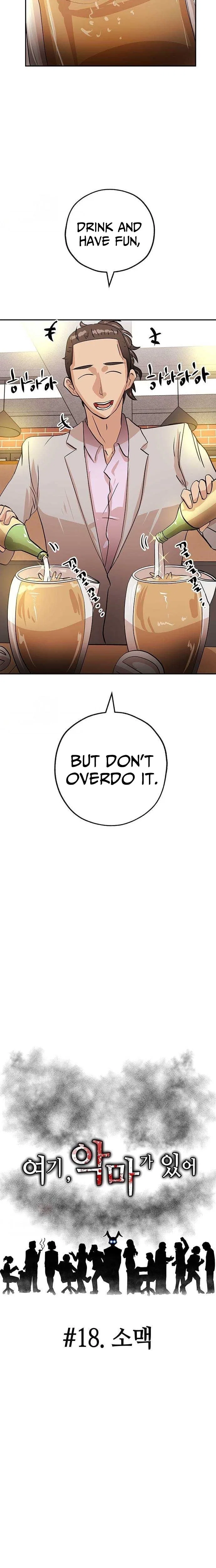 Chapter 18 - Image 3