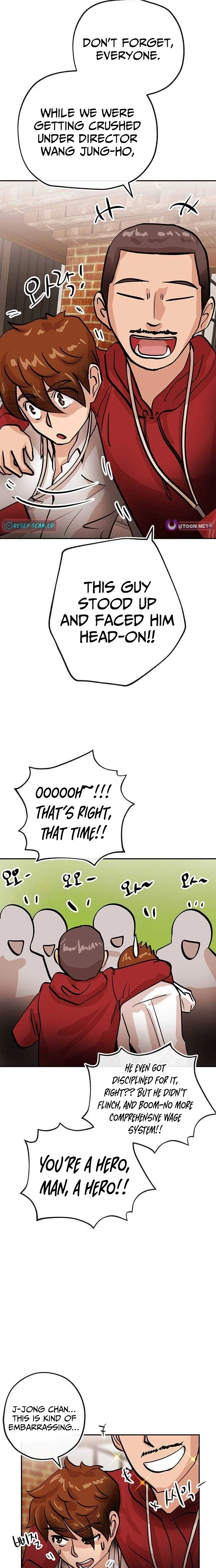 Chapter 20 - Image 17