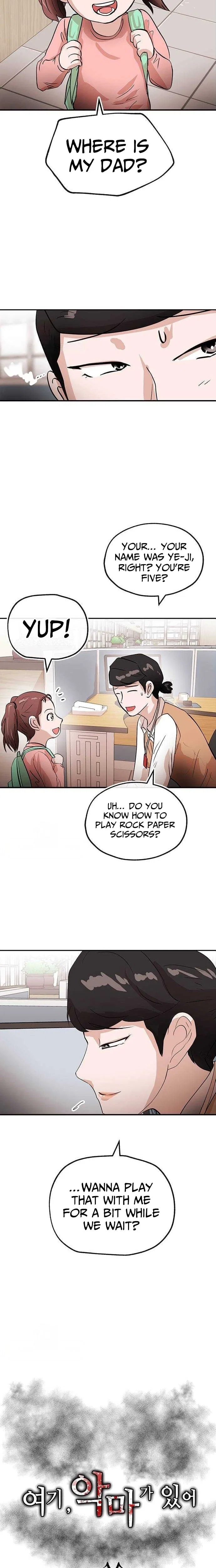 Chapter 21 - Image 2