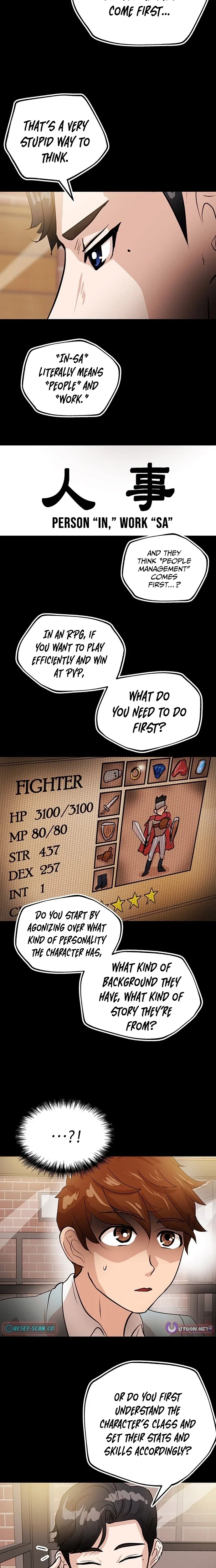 Chapter 4 - Image 11