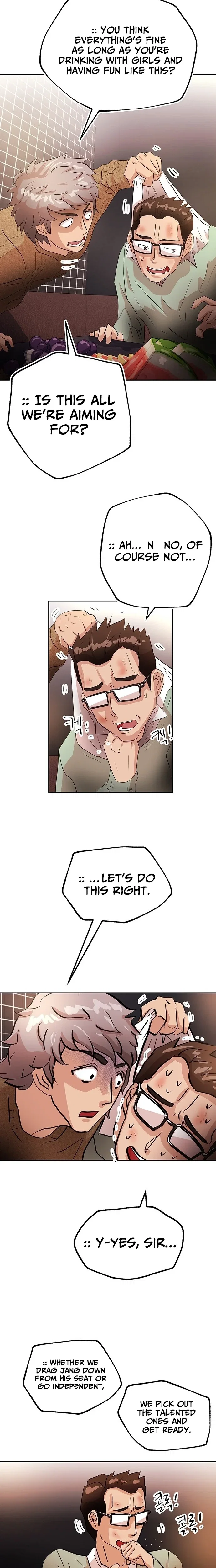 Chapter 5 - Image 9
