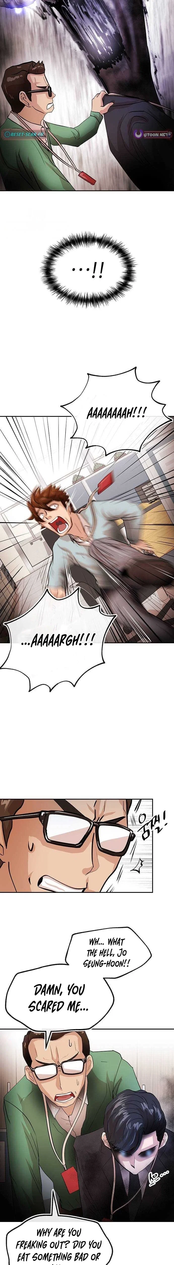 Chapter 8 - Image 3