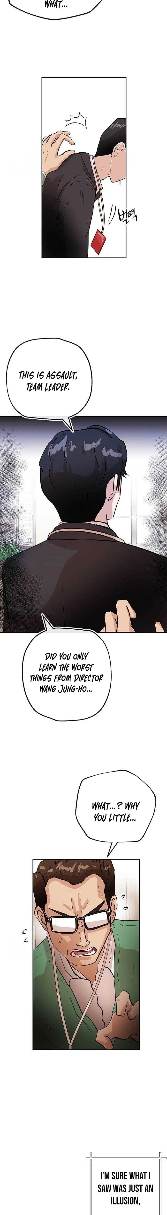 Chapter 8 - Image 4