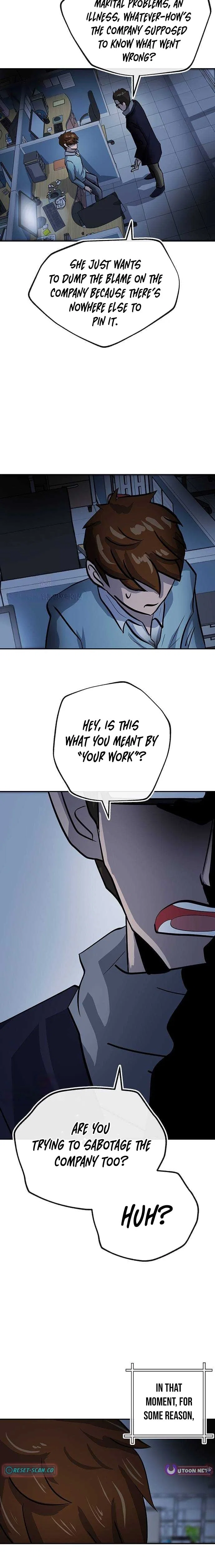 Chapter 9 - Image 6