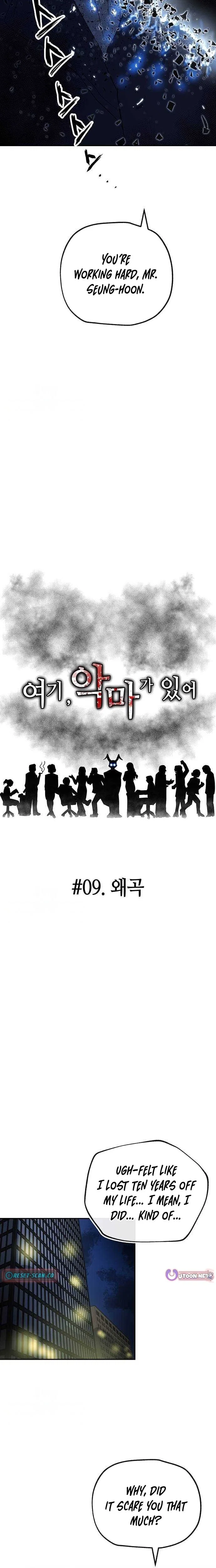 Chapter 9 - Image 9