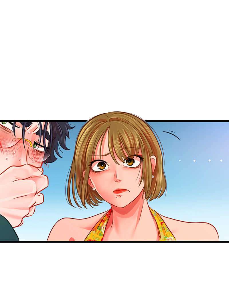 Chapter 12 - Image 79