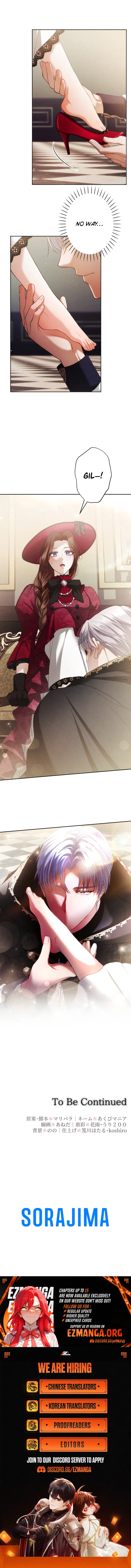 Chapter 14 - Image 9