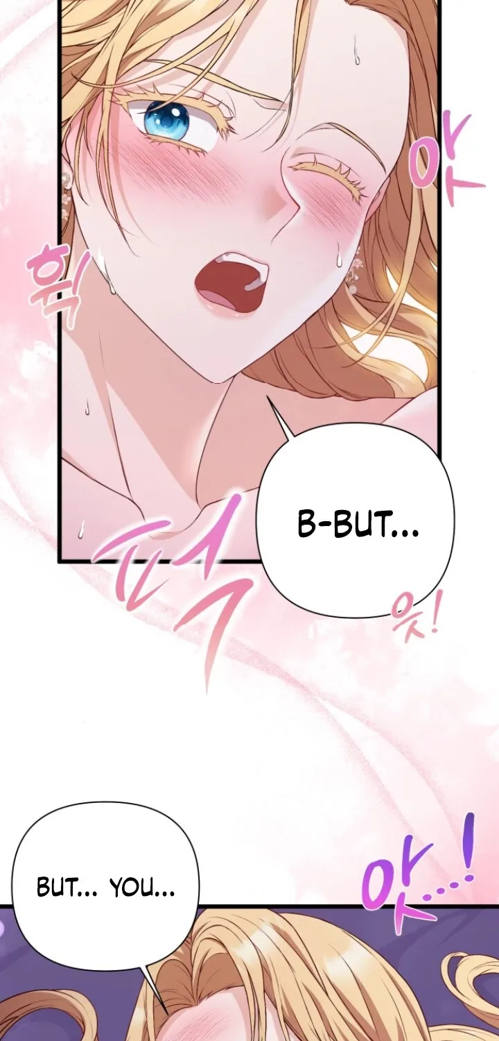 Chapter 1 - Image 17