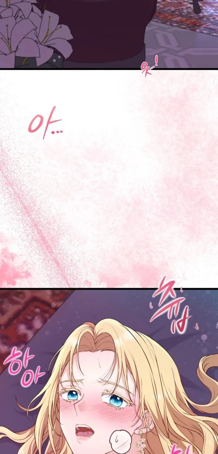 Chapter 1 - Image 2
