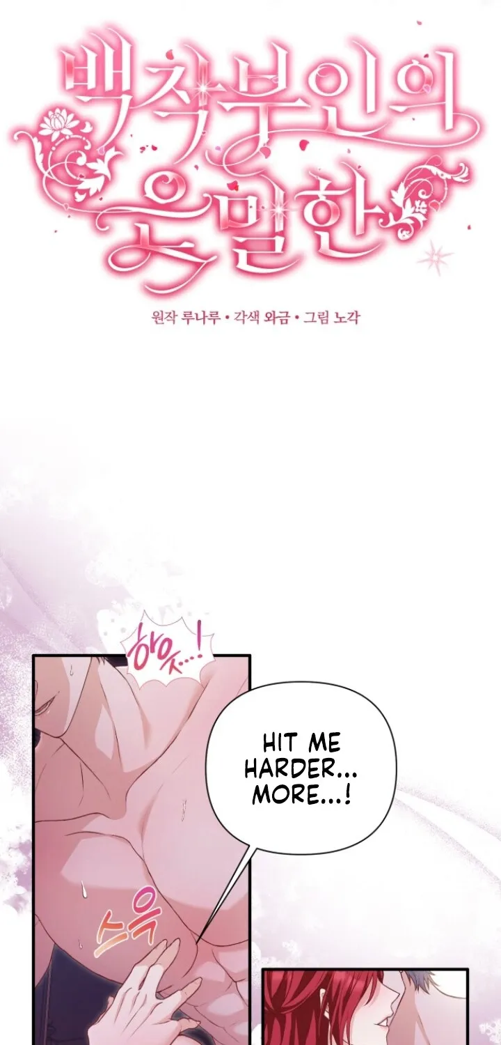 Chapter 1 - Image 21