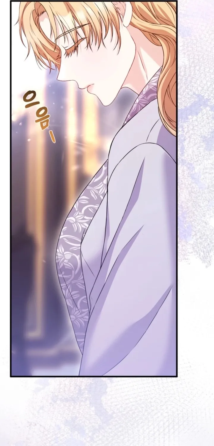 Chapter 10 - Image 35
