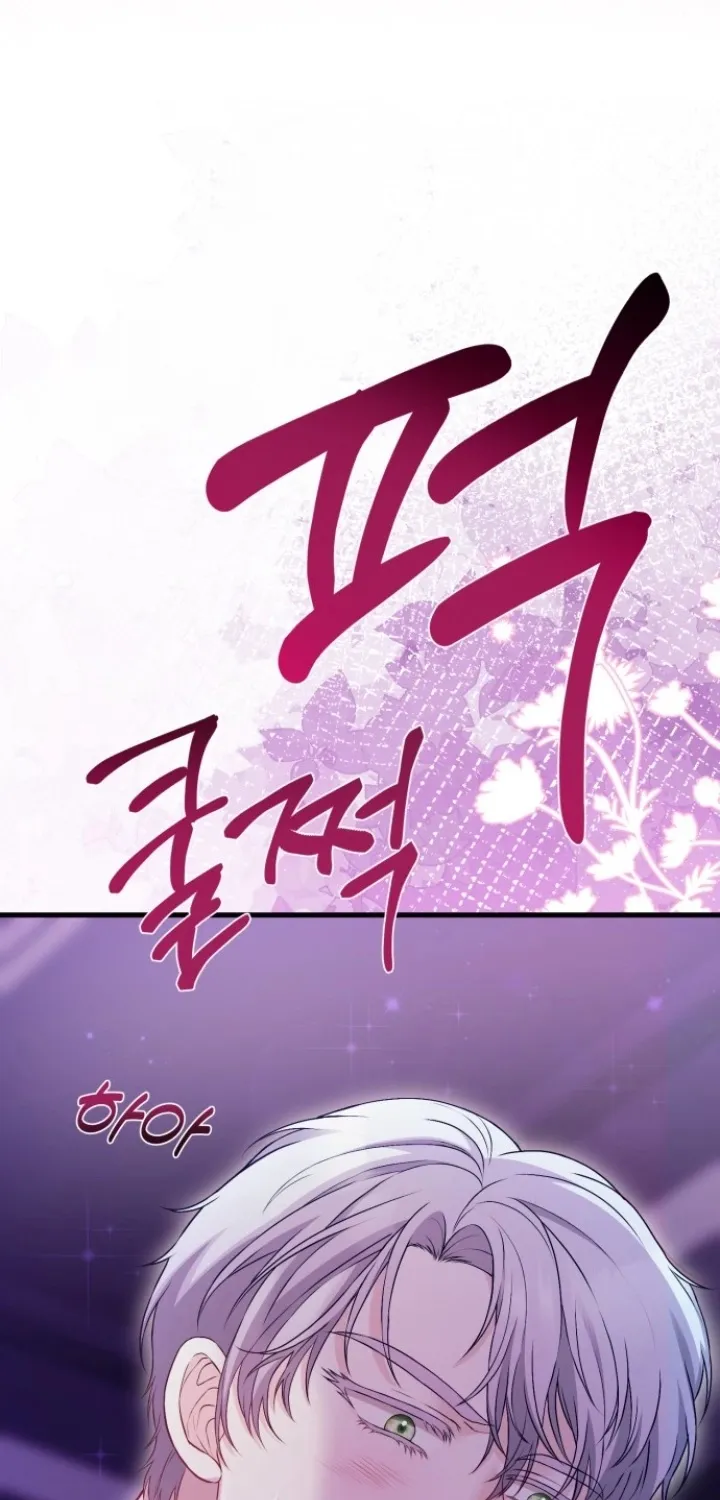 Chapter 10 - Image 9