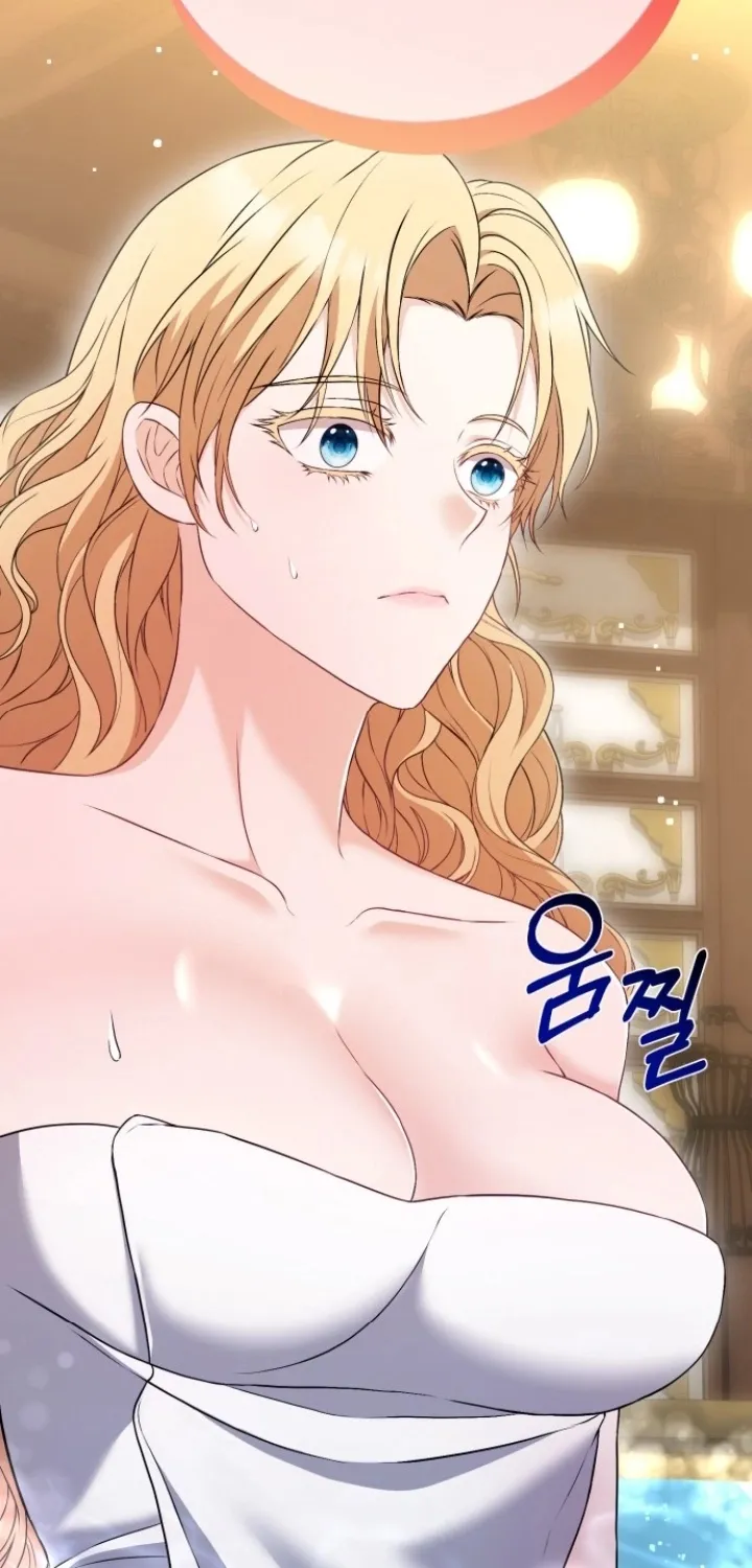 Chapter 11 - Image 31